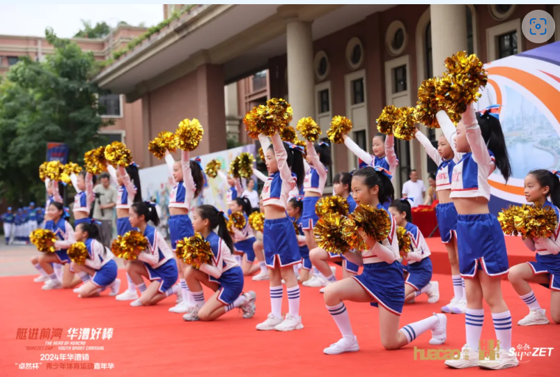 【分院动态】华漕：践行社会责任，关注青少年成长，这家春申金字塔人才企业这样做......
